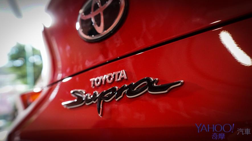 牛魔王歸位！2019 Toyota GR Supra預售價258萬元起！ - 14