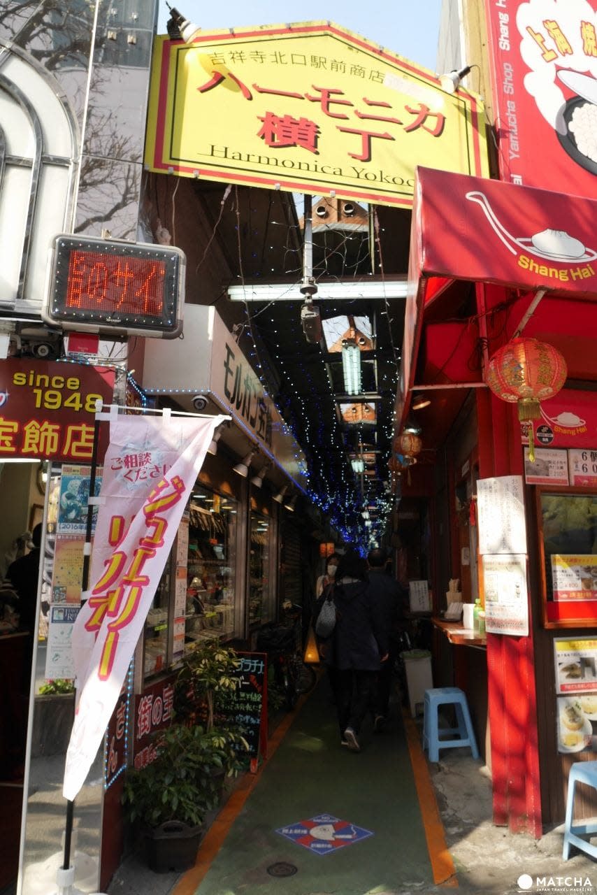 吉祥寺ハーモニカ横丁