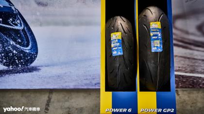 Michelin Power GP2、Power 6新胎開箱！日常用性能選？大鵬灣試胎見分曉！