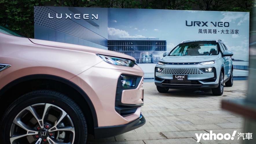 2023 Luxgen納智捷URX NEO小改款登場！嶄新面容更加討喜、配備升級定義超值！ - 10