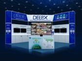 DEEPX Expands First-Generation AI Chips into Intelligent Security and Video Analytics Markets