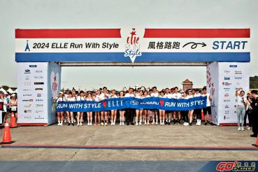 CROSSTREK GT EDITION X ELLE Run With Style與台灣空手道女神文姿云 放膽亮相