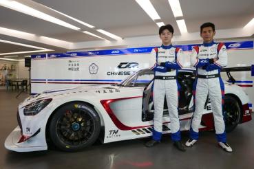 讓世界看見更多的台灣，D2 Racing將參與10月西班牙賽車世運會