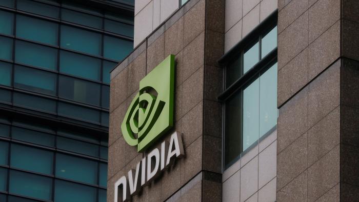 A view of a Nvidia logo at their headquarters in Taipei, Taiwan May 31, 2023. REUTERS/Ann Wang