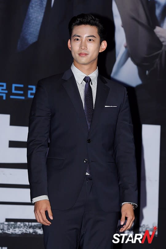 Ok Taec Yeon Attends Press Conference For Kbs 2tv Drama Assembly