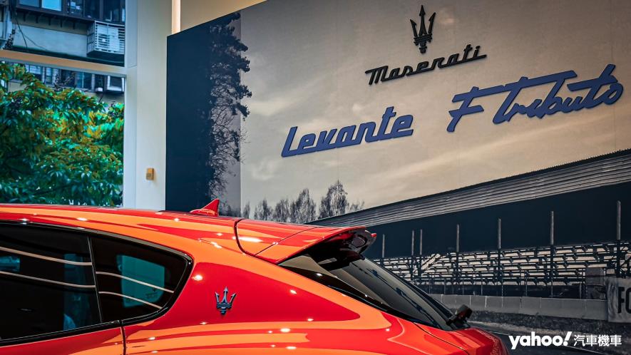 2023 Maserati Levante Modena S F Tributo限量發表！798萬起、全台僅3輛配額，向賽場上最傑出的女力致敬！ - 6
