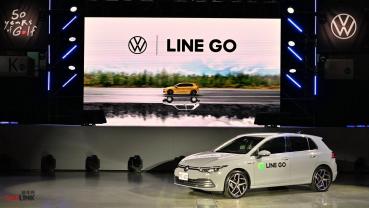 LINE GO再度攜手台灣福斯汽車，自遊租迎百輛福斯Golf ，超值最低0元租金！