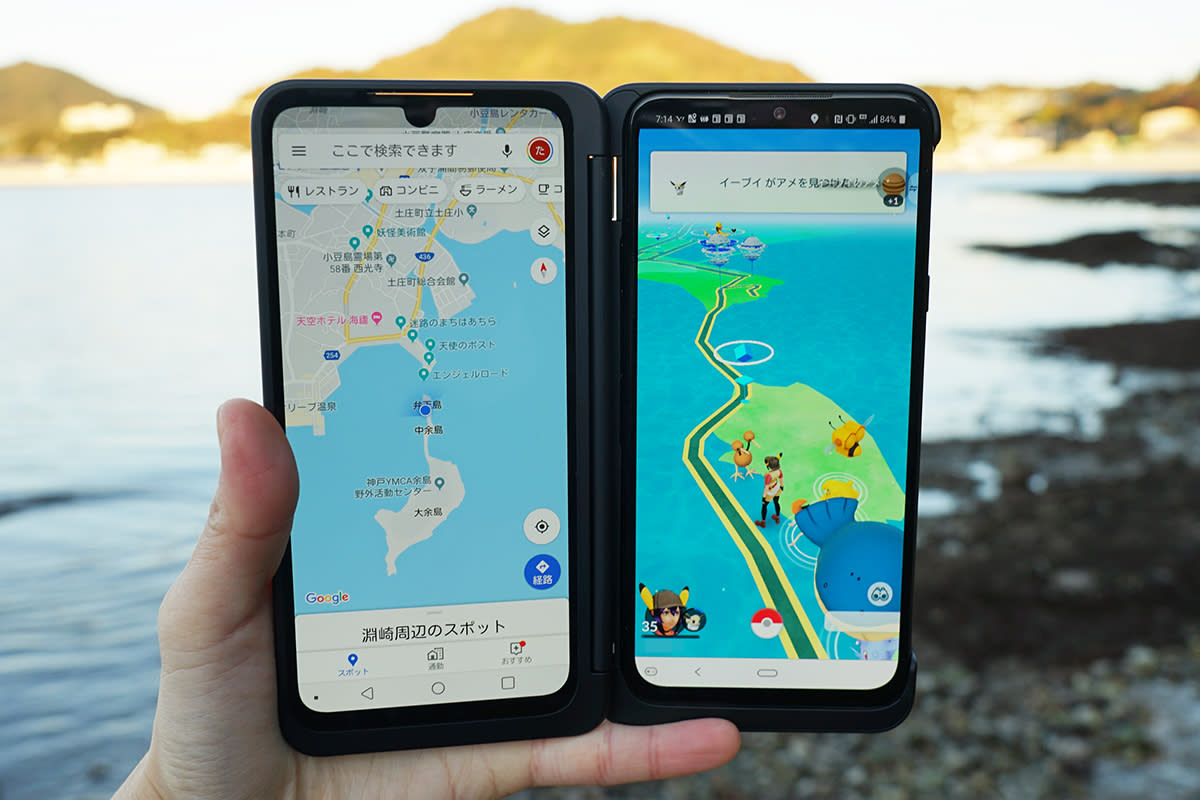 2画面スマホ G8x Thinq は真のマルチタスクスマホ 今までの2画面端末とも違うその強みと弱点 Engadget 日本版