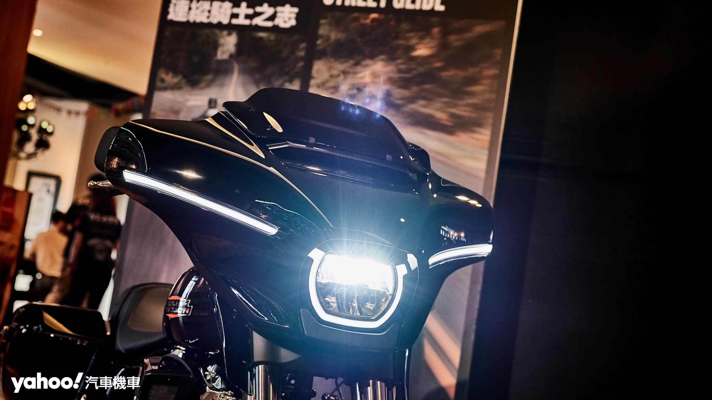 2024 Harley-Davidson Grand American Touring系列改款登場！Road Glide、Street Glide雙車上陣！