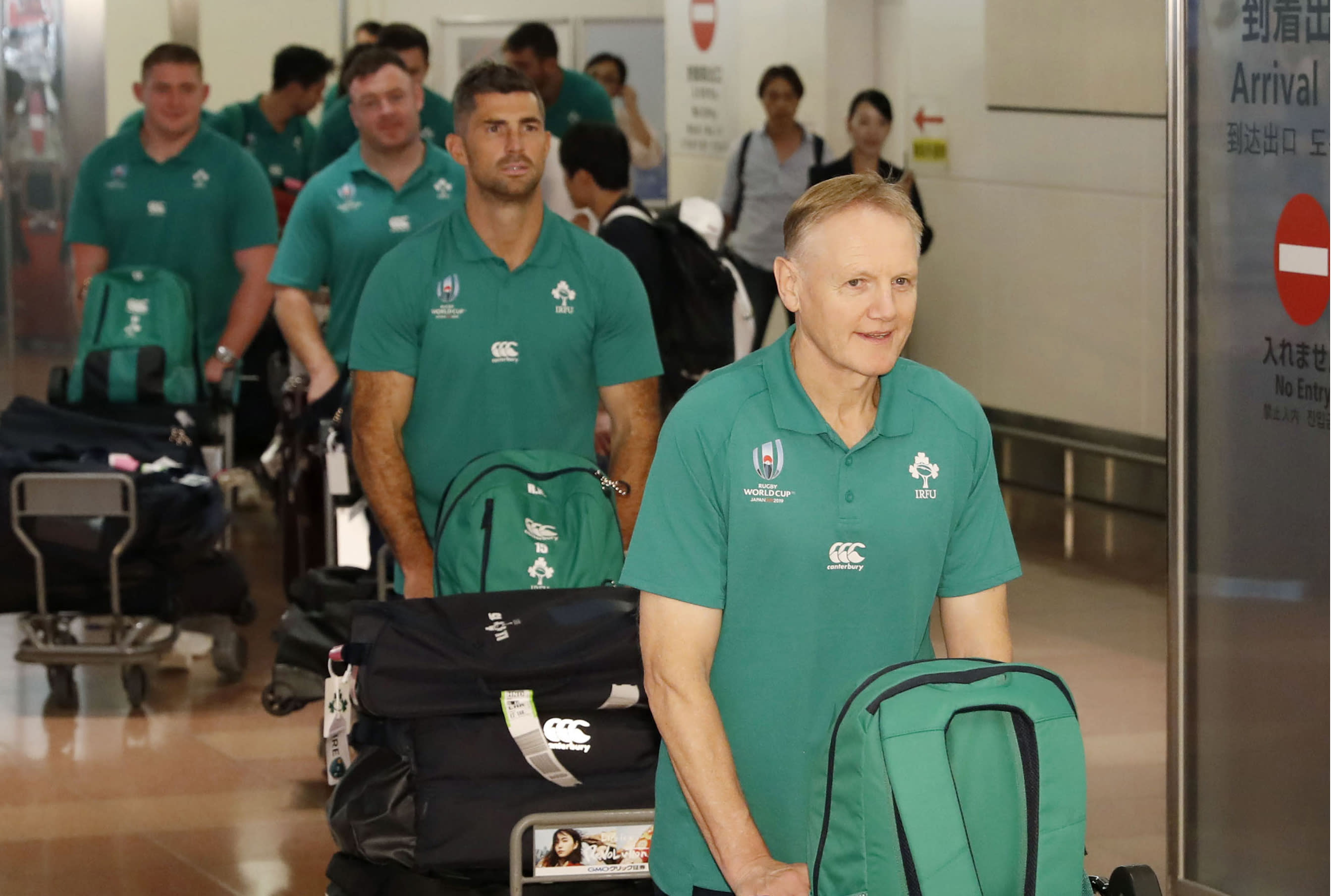 ireland rugby backpack