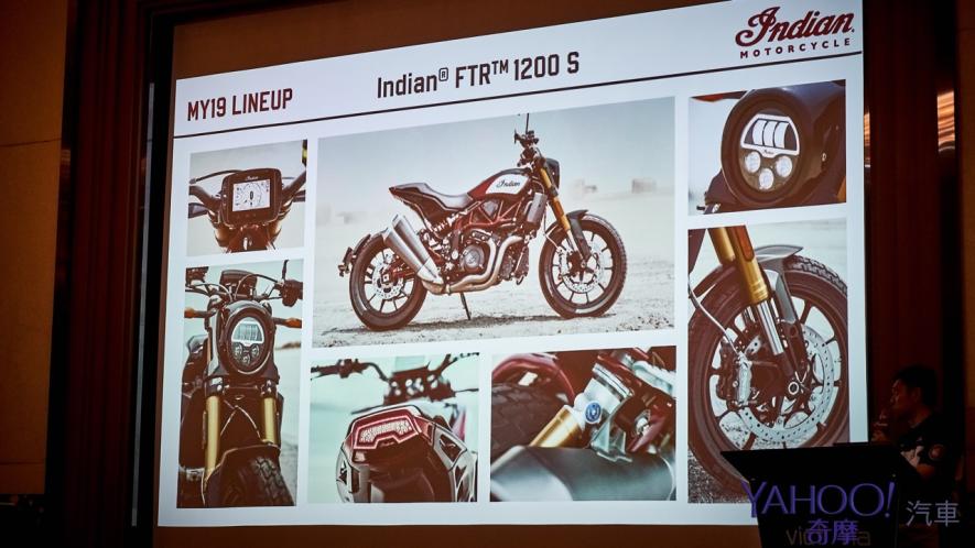 超帥運動滑胎車型FTR1200終將現身！Indian Motorcycle媒體餐敘暨2019車系更新發表 - 12