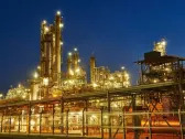 Delek's (DK) Refinery to Pioneer DOE Carbon Capture Project