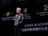 Nvidia Overtakes Apple, Microsoft As Most Valuable Company