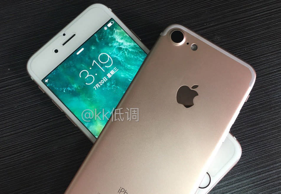 Terugbetaling Beoefend Waterig Apple's iPhone 7 finally gets a release date