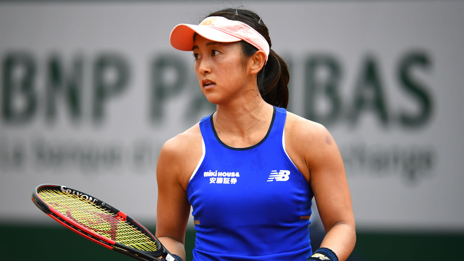 Doi and Hibino set up all-Japanese final as Kudermetova misses out1920 x 1080