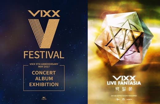 Vixx紀念出道5周年 Vixx V Festival 即將開幕