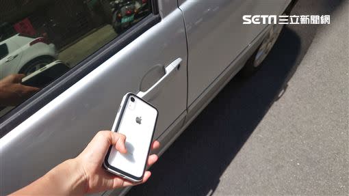 Ios13 6釋出 愛瘋變身車鑰匙