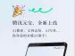 Tencent launches Yuanbao AI assistant app as internet giant moves to close gap with other Chinese chatbots