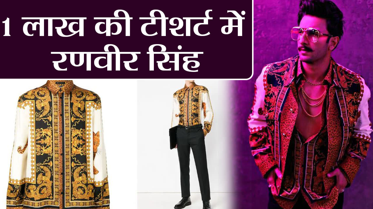 versace shirt ranveer singh