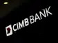 CIMB, J Trust among suitors for Indonesia's Bank Commonwealth -sources