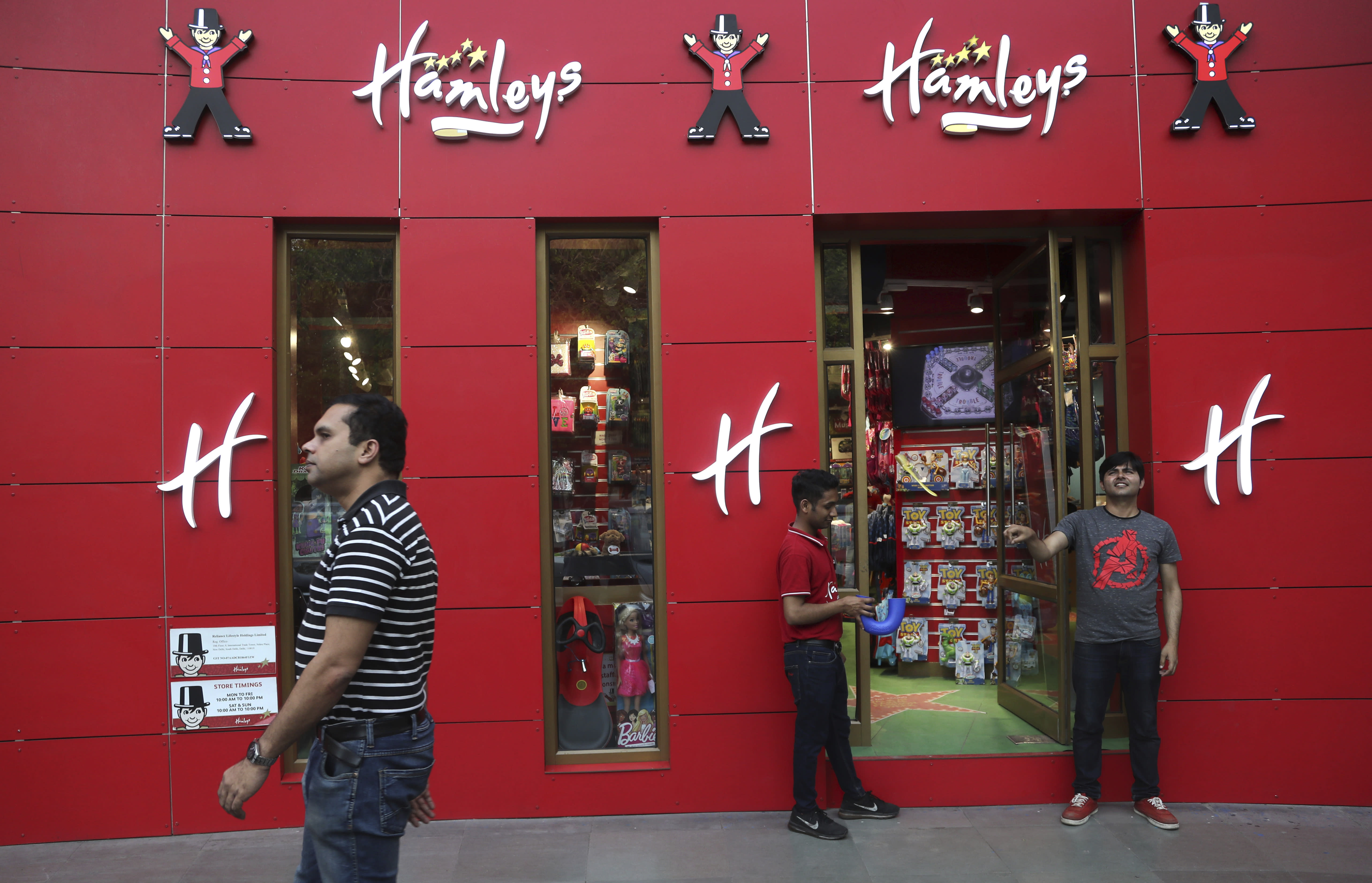 reliance retail hamleys