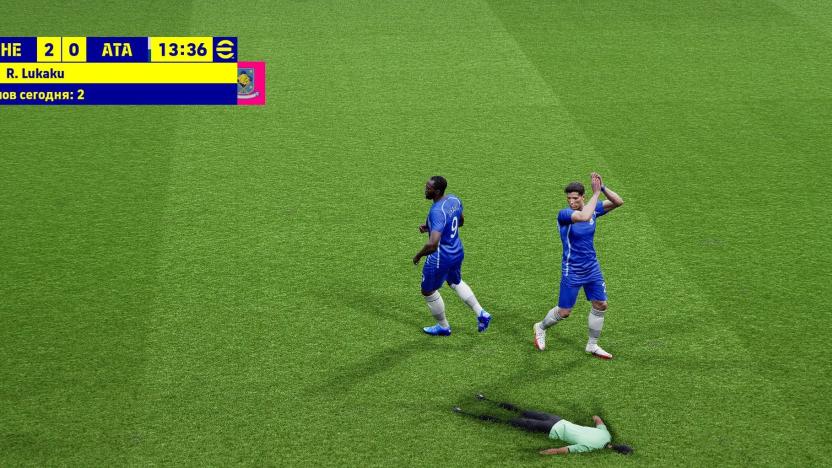 Konami forced to refund 'eFootball' players who bought expensive DLC after disastrous launch