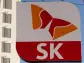 SK Networks to Sell Car Rental Business as Focus Shifts to AI