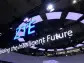 ZTE to unveil ultra-efficient, green and intelligent innovations at MWC 2024