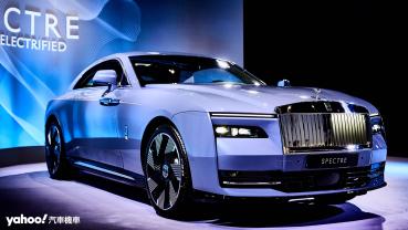 2024 Rolls-Royce Spectre全新雙門電動旗艦發表，全台最貴電動車售價2492.6萬元！