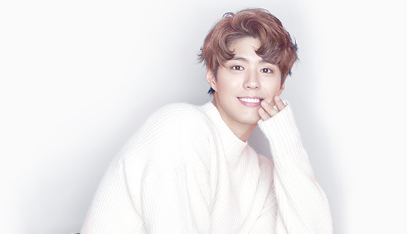 Familiarise yourself with Park Bo Gum before you meet him in 4 days - Her  World Singapore