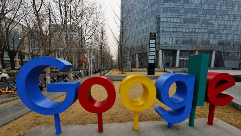 BEIJING, CHINA - MARCH 10 2021: A view of the company logo outside the building hosting Google's Beijing office March 10, 2021.
PHOTOGRAPH BY Feature China / Barcroft Studios / Future Publishing (Photo credit should read Feature China/Barcroft Media via Getty Images)