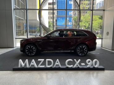 MAZDA 全新世代旗艦休旅 MAZDA CX-90 首度登場 集結駕馭樂趣、強悍性能及全方位機能