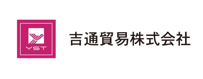 Yoshitsu Co., Ltd Contracts with E-commerce Platform Yami to Increase Presence in North America and Extend Online Marketplace