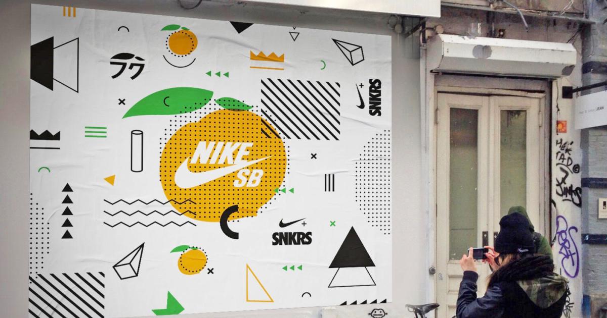 precisamente Periodo perioperatorio Reparación posible Nike's SNKRS app uses AR to help you buy limited-edition shoes | Engadget