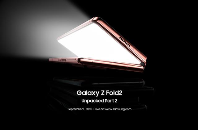 Samsung Unpacked Part 2