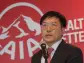 AIA Group's first-half profit jumps 50% to US$2.25 billion on surging policy sales in Hong Kong to mainland Chinese visitors