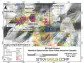 Sitka Gold Drills 84.0 Metres of 1.21 g/t Gold From Surface 450 Metres East of the Blackjack Deposit at its RC Gold Project, Yukon