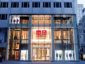 Parent Companies of Zara, Uniqlo and H&M Invest 40 Million Euros in Infinited Fiber Company