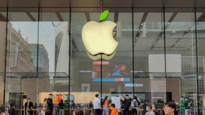 SHANGHAI, CHINA - APRIL 16, 2021 - The Apple store's LOGO lit up with green leaves to mark World Earth Day, and the company's staff wore green clothing. 16 April 2021, Shanghai, China.&#xA; (Photo credit should read Costfoto/Barcroft Media via Getty Images)