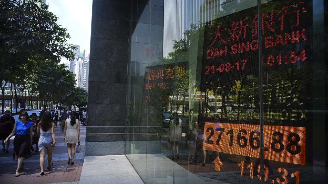 Hong Kong stocks sink with Meituan, Alibaba losses amid ...