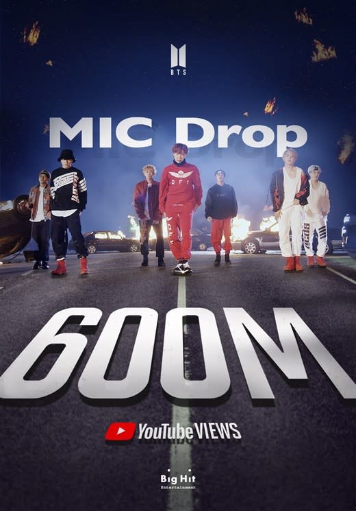 防彈少年團 Mic Drop 混音版youtube點擊數突破6億 新聞 Yahoo奇摩行動版