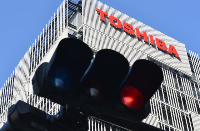 The logo of Toshiba Corp. is seen at the company's facility in Kawasaki, south of Tokyo, Japan February 28, 2017. Toshiba Corp. faces longer screening over fate of securities alert. (Photo by Hitoshi Yamada/NurPhoto via Getty Images)