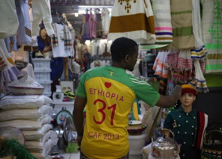 ethiopian soccer jersey 2018