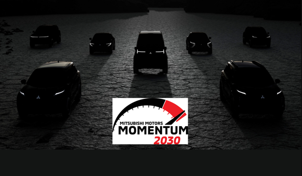 Mitsubishi公布「Momentum 2030」北美五年發展計畫