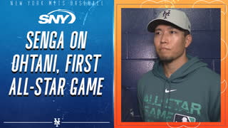 Kodai Senga is bringing the heat for the All-Star Game tonight