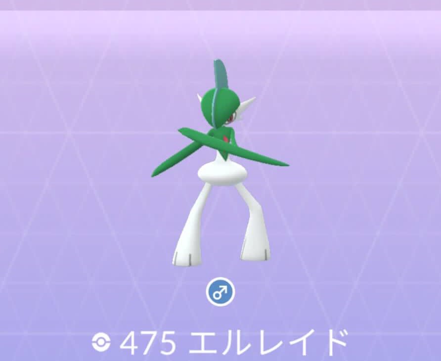 ポケモンgo No 475 エルレイド入手方法 色違いと対策 大人のポケモン再入門ガイド Engadget 日本版