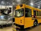 GreenPower Plans To Deliver 88 All-Electric School Buses in West Virginia in Fiscal Year 2025