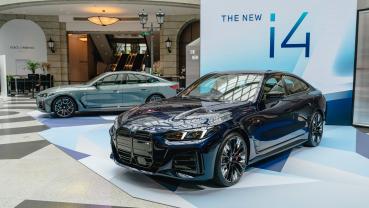 263 萬元起 BMW i4 / 4系列 Gran Coupé 小改款登場