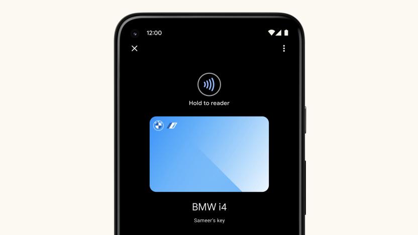 Android digital car key