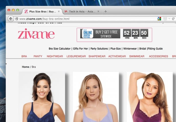 Lingerie e-store Zivame gets $6 million funding to buy something pretty